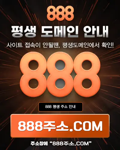 공지